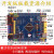 32F407ZGT6开发板单片机学习工板双CAN双232蓝牙485wifi 407ZGT6开发板+TTL串口模块