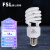 佛山照明（FSL）T3节能灯螺旋型三基色荧光灯节能灯E27螺口13W白光（6500K）