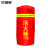 巴维斯 室外消防栓保护罩 防冻防雨防尘消火栓防护套 100*55消防栓保温罩（加棉加厚） 1个