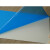 蓝色不锈钢不留痕自粘膜pe胶带铝合金门窗框保护膜金属贴膜宽50cm 宽30cm蓝色长100米