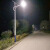 中盏 AZTYN6m 高杆灯户外防水广场灯球场灯led篮球场足球照明灯路灯杆高度 太阳能路灯杆 上门安装费用