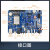 嵌入式开发板nxp imx8mp ARM Linux/Android 开发板(1G+8G)+10.1寸LVDS