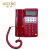 罗兴（LUOXinG）HCD28(3)P_TSD 电话机 话音传输