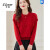 艾格轻奢针织羊绒衫女秋冬新款低圆领短款上衣本命年红色毛衣打底衫 中国红 S85斤-100斤