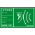 噪声排放源 标识牌 环保标志牌 环境保护图形环保提示牌铝板定制 绿色 48x30cm
