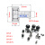 替代IKO/THK微型CFS2 CFS 3V 4 5 6 2.5F 凸轮随动器从动滚轮 CFS5F外径10 其他