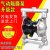 隔膜泵 气动隔膜泵工程塑料耐腐蚀-15/25/40304不锈钢铝合金抽胶泵 QBY-15铝合金+丁腈