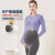 孕妇瑜伽服套装2024秋冬新款产带胸垫运动上衣健身裤大码 紫色+浅灰色 S70-100斤左右
