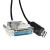 USB转DB25针 CNC数控机床 RS232串口通讯线 数据线 DB9款(无芯片) 5m