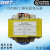 GST200/GST500工频电源变压器220V/15V-60W火灾报警控制器 GST500工频电源变压器