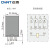 正泰（CHNT）JZX-22F(D)/4Z-CA-AC24V 小型中间继电器带灯交流14脚 (继电器+底座)
