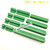 5.08mm凤凰插拔式PCB接线端台KF2EDGKMSTB2.5ST接线柱 2EDGK-5.08-4P(50只)