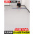 纯灰色PVC塑胶地板革商用加厚耐磨地毯防水泥地垫直接铺工厂地胶定制 黑色-1.2mm 2x0.5m