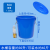 加厚塑料发酵水桶带盖级储水桶圆桶装米大容量大号胶桶 白色160#桶带盖(约装水240斤C