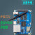 Zero2开发板OrangePi全志h616主板安卓linuxarm开发板 zero2(1GB)主板+扩展板+铝散热片+32G