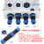 耐盾高 航空插头插座连接器 公母对接防水接头 6芯: 插头 (公) +插座 (母 SP/SD17[方盘]焊接款