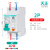 天正TGB1NLE-63Y小体积漏电保护断路器空气开关2P家用220窄体漏保 2P单手柄 25A