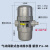 PA68气动式自动排水器空压机储气罐放水阀4分DN15疏水阀 节能型疏水阀ADTV83