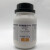 西陇科学（XiLONG SCIENTIFIC）聚丙烯酰胺(PAM) 特定级SG250g/瓶