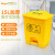 舒蔻(Supercloud) 医疗垃圾桶医院诊所实验室专用加厚废物黄色污物桶商用带盖 脚踏款15L