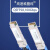 100G堆叠线QSFP28高速电缆DAC被动直连铜缆IB线兼容华为Mellanox 3米30AWG