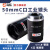 中联科创ZLKC工业镜头 1/1.8英寸靶面F2.0手动光圈C口5MP轻巧型机器视觉工业相机镜头 50mm 1/1.8英寸 VM5028MP5