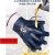 丁腈浸胶劳保手套加厚橡胶防水防滑防油耐油耐磨胶皮干活工业手套 黄色浸塑手套：10双 XL