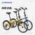 迪卡侬（DECATHLON）TILT500Fold500折叠自行车20寸变速通勤城市便携轻小巧OVB1 升级款 Fold500  黄色（舒适坐垫 20英寸