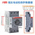电机保护断路器系列电机启动器 MS116-4_2.5-4A