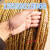 厂家大棚压膜绳黄金绳废纸打包绳捆绑捆扎包装塑料绳吊秧线绳 废纸打包绳（6~8mm）一捆80斤
