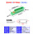 适用分线盒一进十二出接线端子排大功率分线器电线连接器零火线接线盒 1进2出1.5-10平方