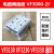 VF3130电磁阀VF3000汇流板VV5F3-30-03连接板阀板阀座底座 VF3000-2F