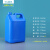 加厚黑色塑料桶密封遮光化工原料方形空桶2/3/5/6/10L升 10L方桶蓝色16个装大包