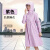 筑采（ZHUCAI）雨衣长款全身防暴雨风衣新时尚单人 紫色 2XL