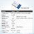 悦津（E18-MS1-PCB)CC2530串口透传ZigBee3.0无线模块MESH自组网物联网开发板单位：个