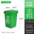 浙江省版杭州4色分类垃圾桶大容量易腐其他大号商用240户外环卫桶 60L带轮桶(不要轮子) 草绿-易腐
