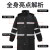江波（JIANGBO）长款雨衣 成人反光防雨服 保安物业救援巡逻 牛网黑长风衣加黑色裤子 L 