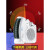 FH-06A立奇取暖器暖风机电暖风省电迷你浴室电暖器电热气器 白色2.2米线长(有温控)