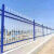 德威狮 锌钢护栏铁艺栏杆小区学校围栏农村栅栏户外隔离 加厚1米高2横梁1米长（颜色备注）单位：米