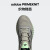 阿迪达斯「洞能跑鞋」4DFWD 3随心畅跑舒适跑步鞋男女 浅灰色/深灰色/绿色/黑色 39 240mm
