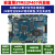 STM32-V5- STM32F407开发板- RTOS/DSP/Modbus/示波器 STM3 2-V5主板+7.0寸电容屏
