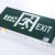 敏华国标安全出口标志灯疏散指示牌方向紧急通道消防应急 M3516 单面安全出口