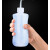 塑料洗瓶500ml挤压瓶弯头实验室挤压ldpe尖嘴冲洗瓶清洗瓶吹气瓶 白头洗瓶250ml 三个