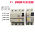 小型漏电断路器BV-D 2P 4P 10A16A20A25A32A40A63A BV-DN BV-D 2P (1P+N) 20A