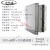 PC塑料防水箱 壁挂式配电箱 接线箱300x200x170mm 高端箱 电器箱 500*400*200(透明盖带中门)