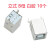 B母B公B型USB插座焊线式插头插口方口D型口BF方头打印机母座接口 B母铁黑胶 10个