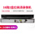 DS-7816NB-K2/8N 16路高清口双网录像机4K网络硬盘NVR 黑色 2  16