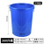 加厚多用大号垃圾桶工厂户外环卫分类塑料桶商用厨房圆桶带盖 380L 蓝无盖 升级加厚
