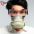 防尘口罩工业粉尘口鼻罩防尘面具男装修煤矿毒透气 (白色)309A防尘口罩(送2片滤棉)