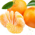 思念湖北宜昌蜜橘蜜桔橘子新鲜桔子柑橘密桔整箱当季应季时令水果 5.2斤 5A特级果